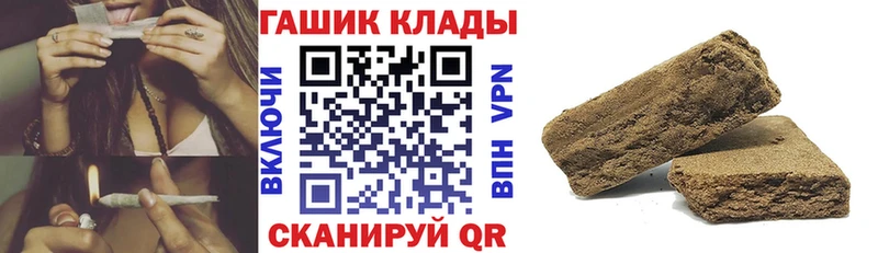 Купить A-PVP  Кокаин  ГАШ  Меф мяу мяу  Галлюциногенные грибы  Марихуана  Нефтекумск
