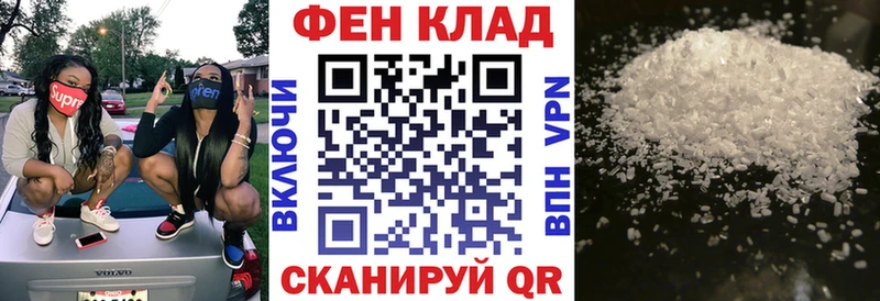 Купить закладки  Нефтекумск  Amphetamine 97% 