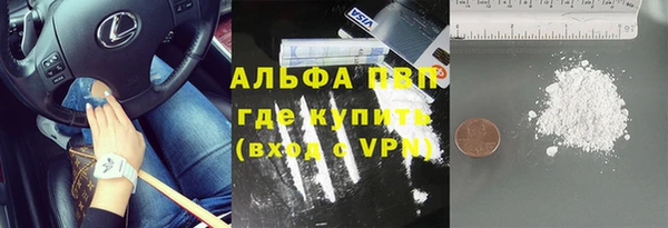 меф Аркадак