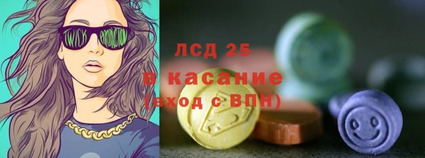 меф Аркадак