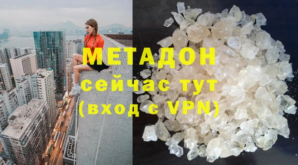 меф Аркадак