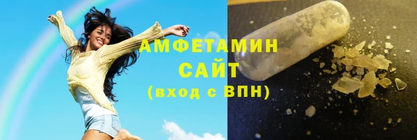 наркотики Армянск