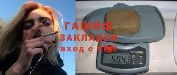 меф Аркадак