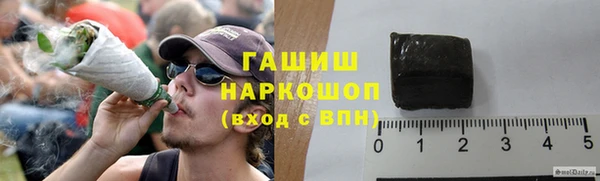 меф Аркадак