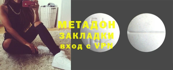 меф Аркадак