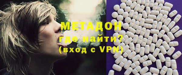 меф Аркадак