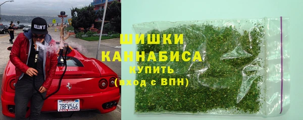 меф Аркадак