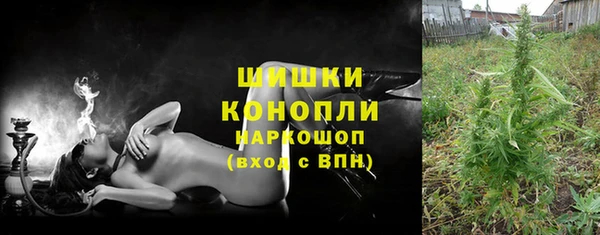 меф Аркадак