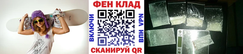 Купить где  Нефтекумск  Метамфетамин кристалл 